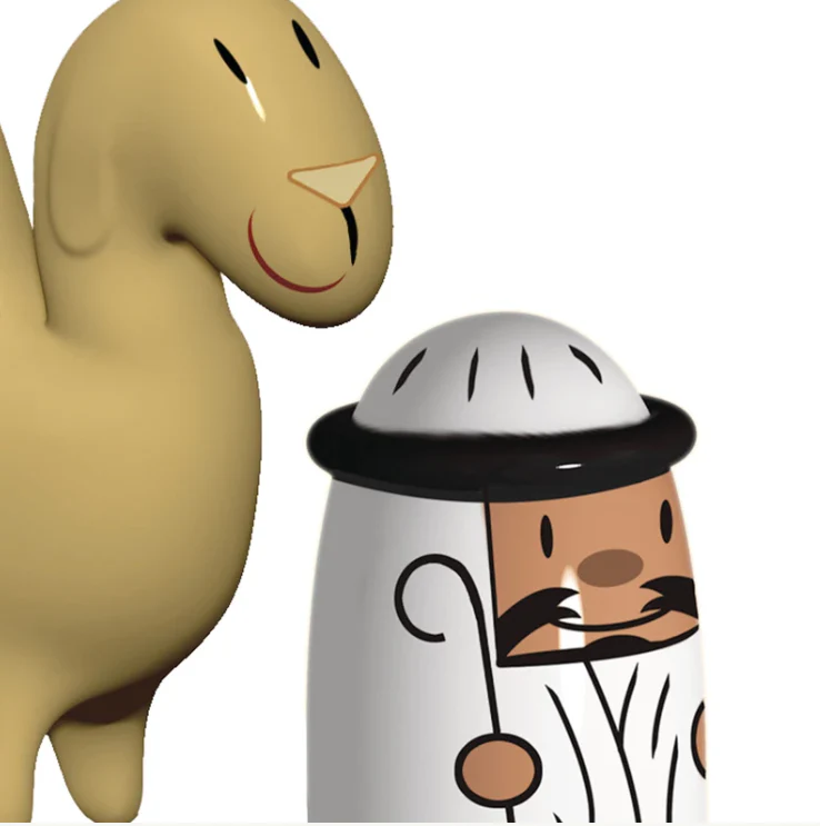 Amir & Camelus Christmas Figurines - des. Massimo Giacon & LPWK (made by Alessi) - Image 2