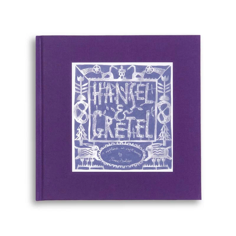 Hansel and Gretel: A Nightmare in Eight Scenes by Simon Armitage & Clive Hicks-Jenkins (standard cloth-bound edition) - Image 14