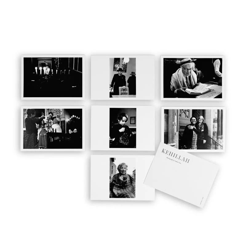 Kehillah Postcards by Nudrat Afza (Set of 7) - Image 4