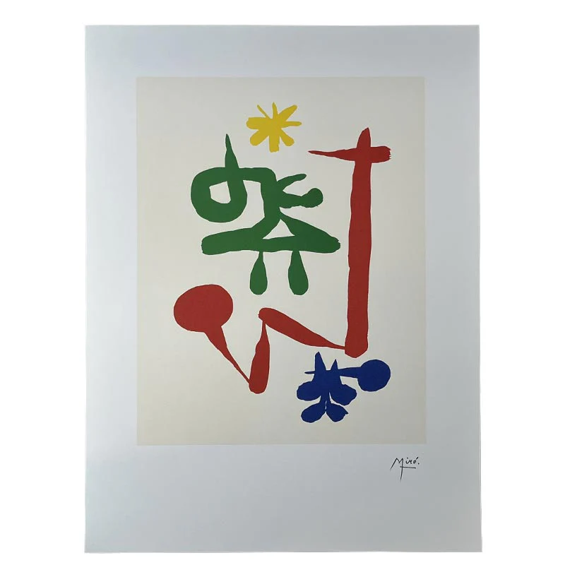 Parler Seul (image 3) print by Joan Miró - Image 2