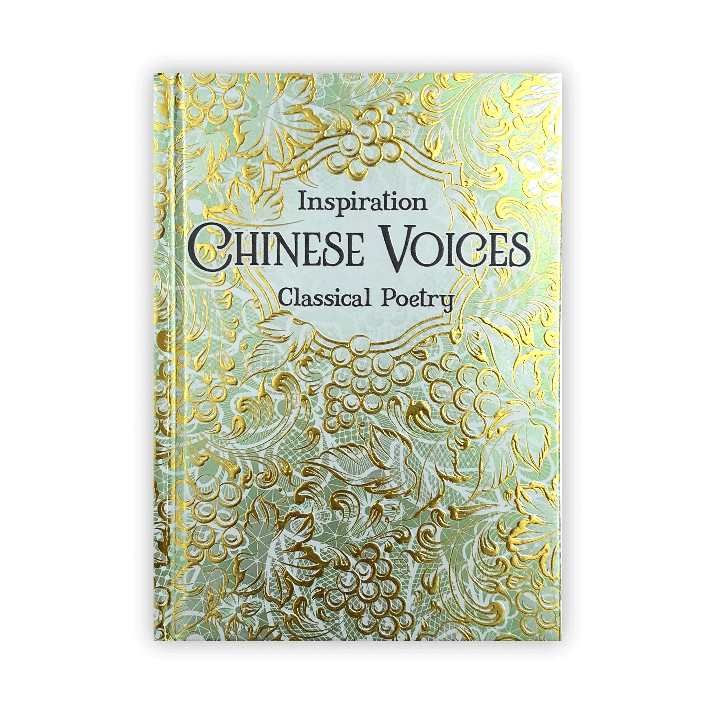 Inspiration: Chinese Voices - Classical Poetry - Image 3