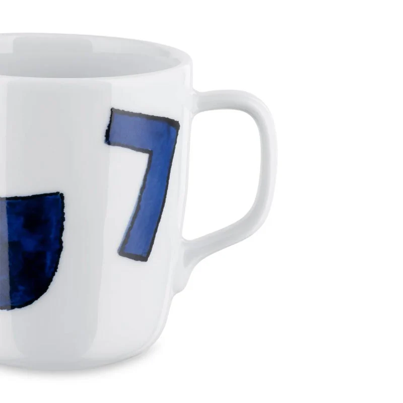 Itsumo Mug - White Porcelain - Yunoki Ware - des. Naoto Fukasawa for Alessi - Image 2