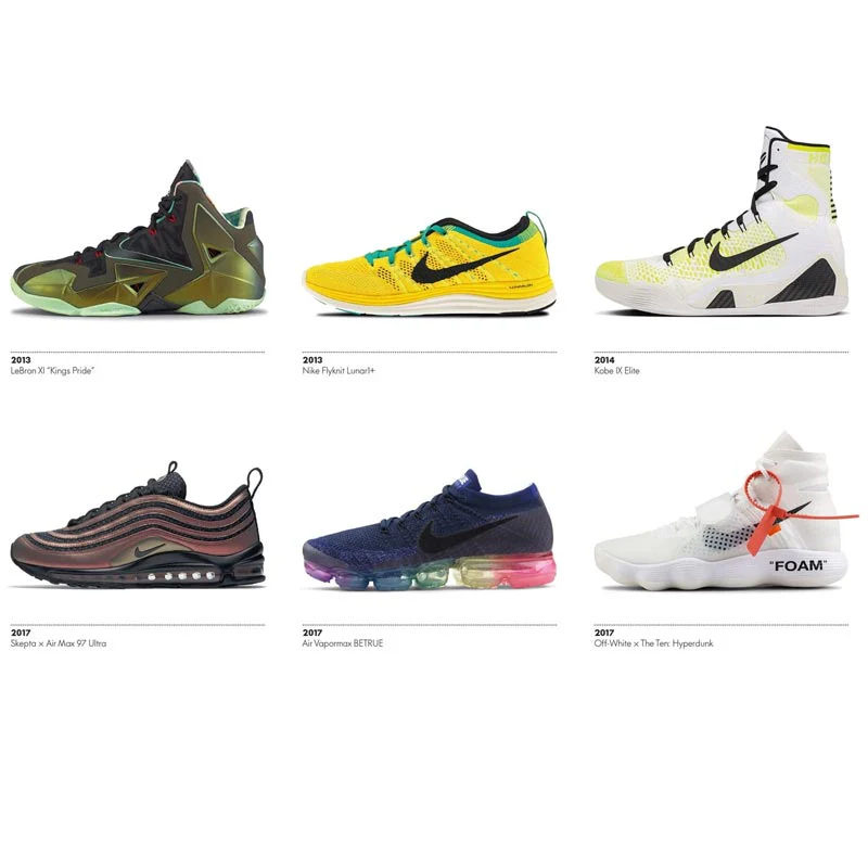 Nike Timeline poster (Vitra Design Museum, 2024) - extra large poster - Image 4