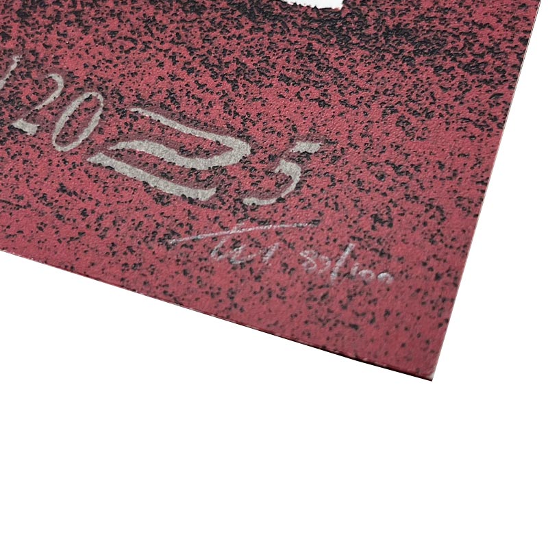 Self Esteem poster by Tommy Davidson-Hawley - 3 colour screenprint, signed and numbered by Davidson-Hawley - Image 2