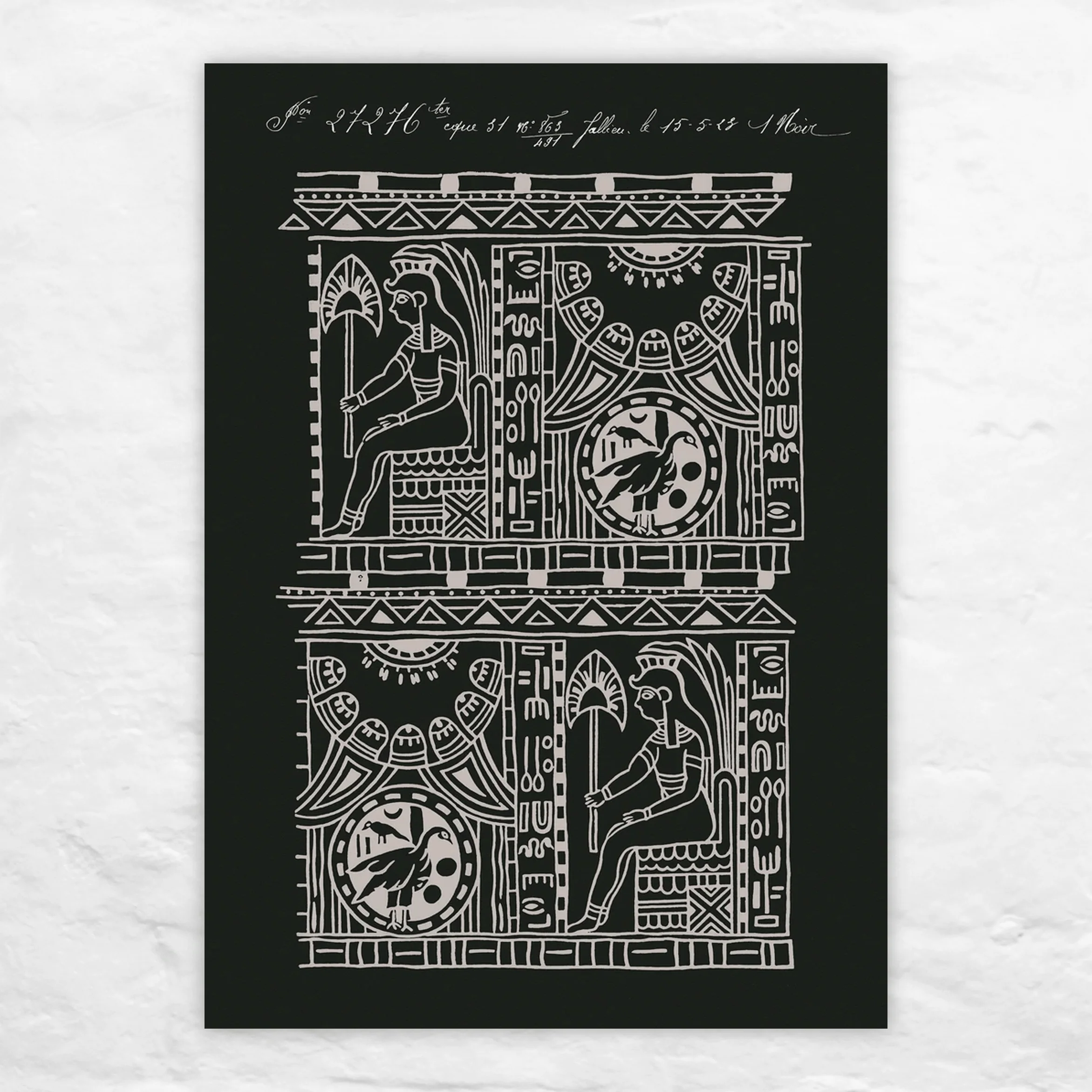 Stargate A3 Textile Archive Print - edition of 50