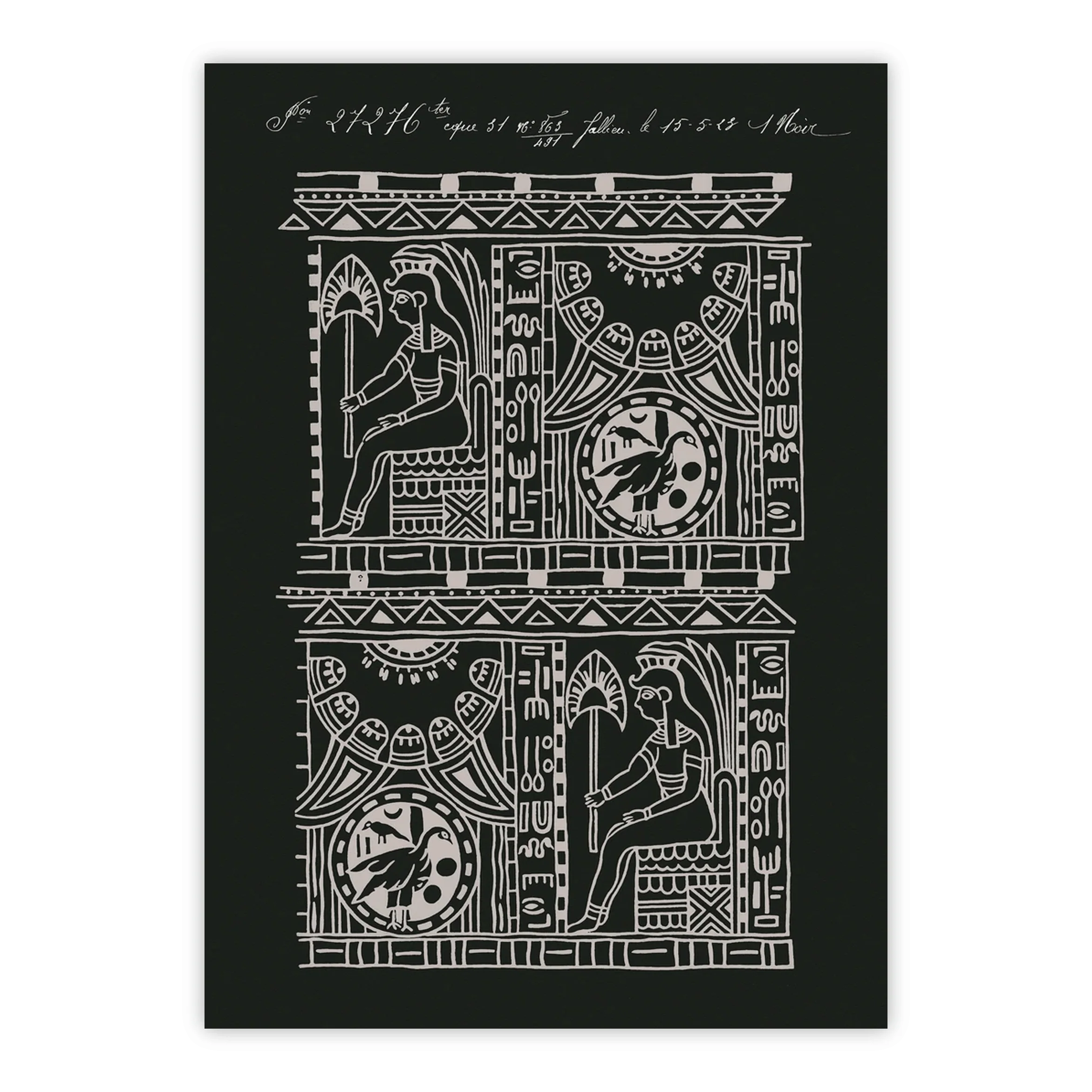 Stargate A3 Textile Archive Print - edition of 50 - Image 2