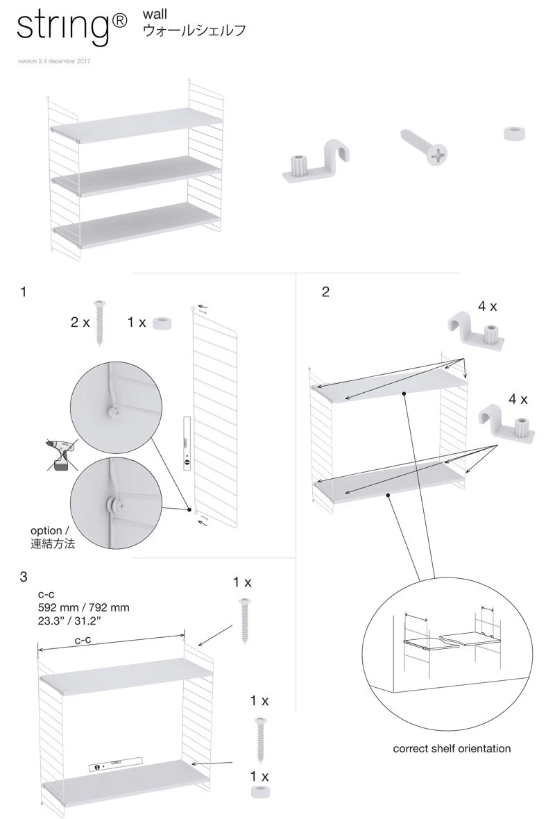 StringĀ® Pocket Shelving System - Oak / White - Image 2